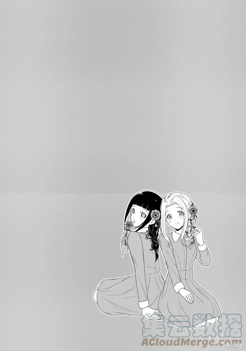 第175话