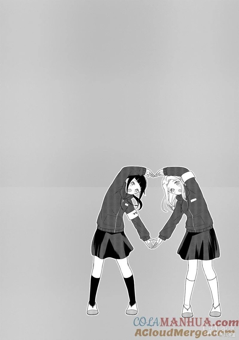第179话