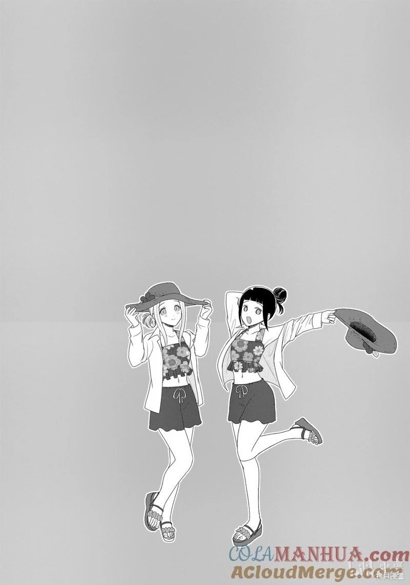 第183话
