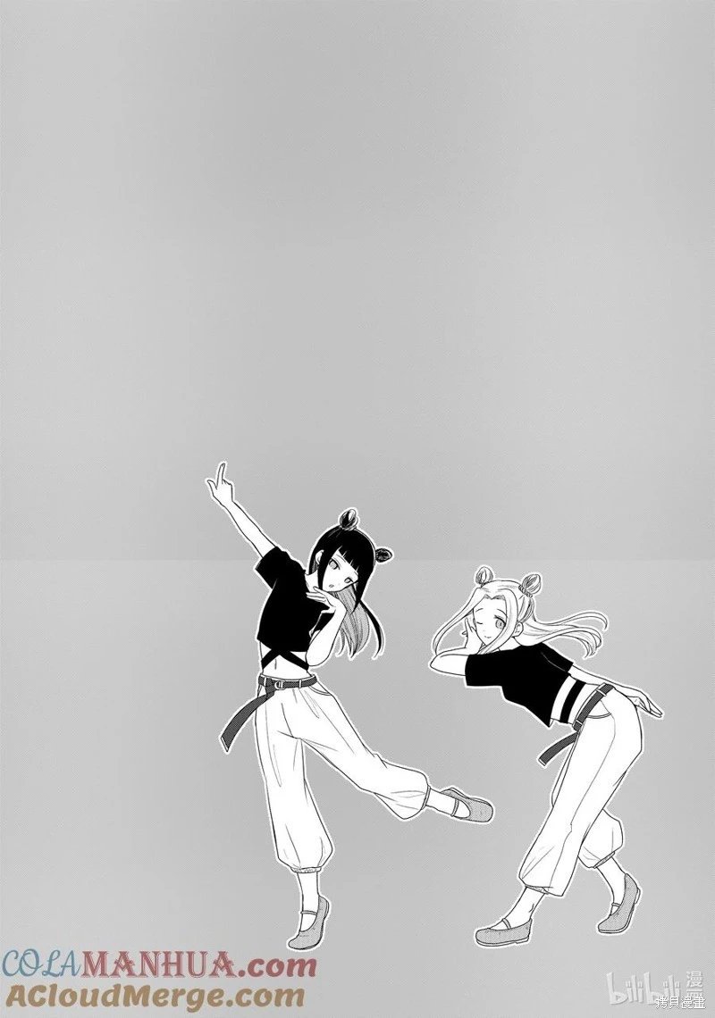 第188话