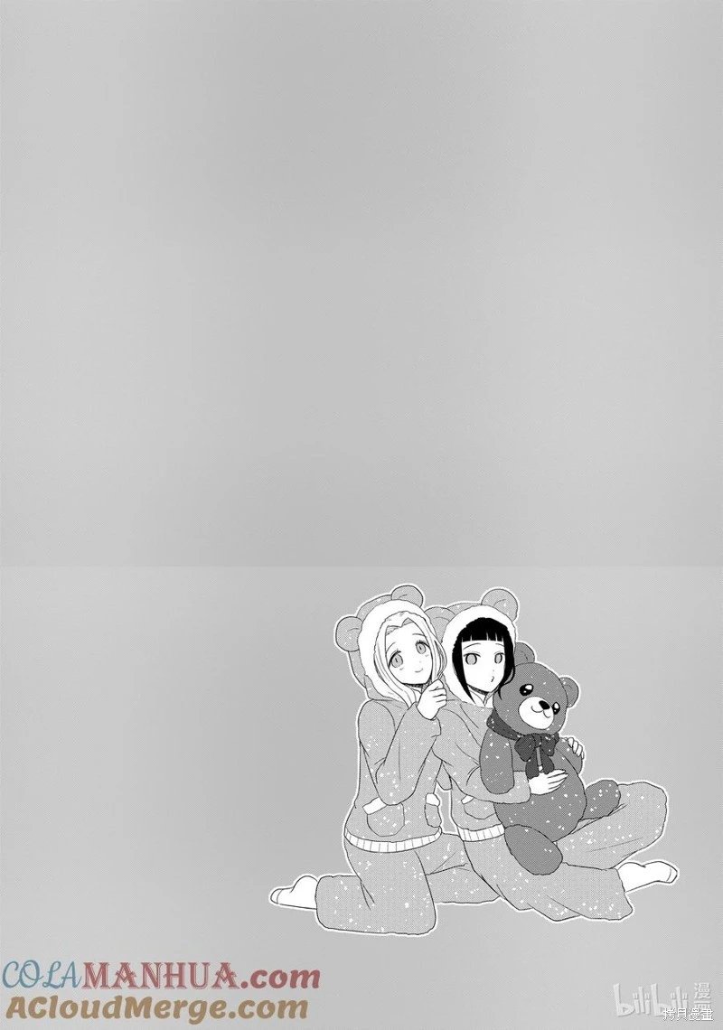 第189话