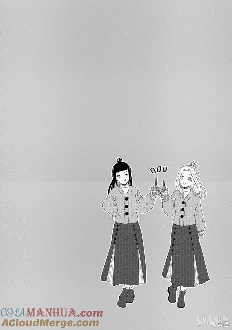 第190话