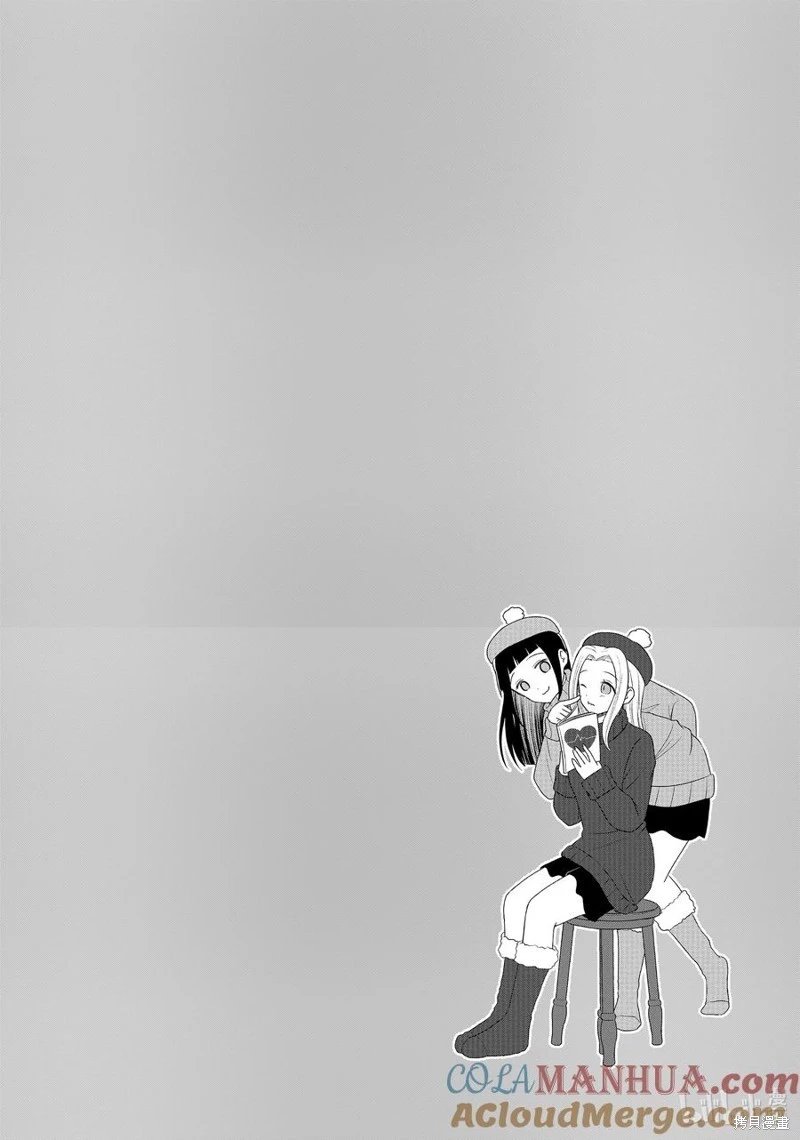 第191话