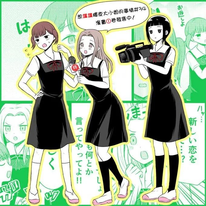 第34话