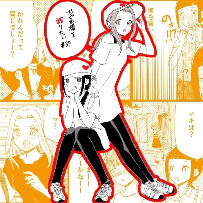 第39话