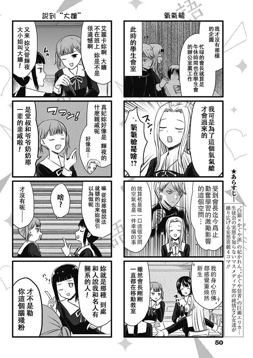 第05回