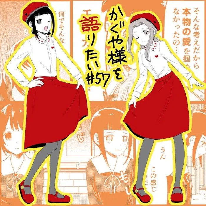 第57话