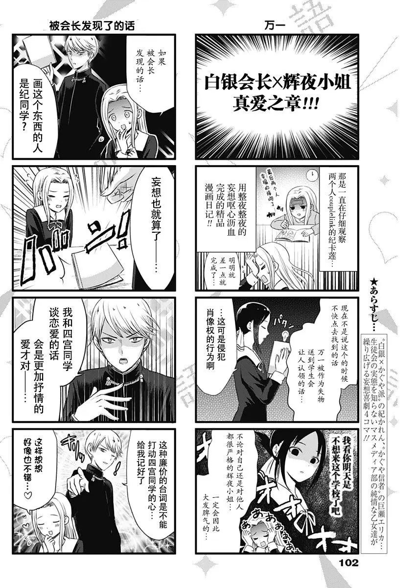 第09回