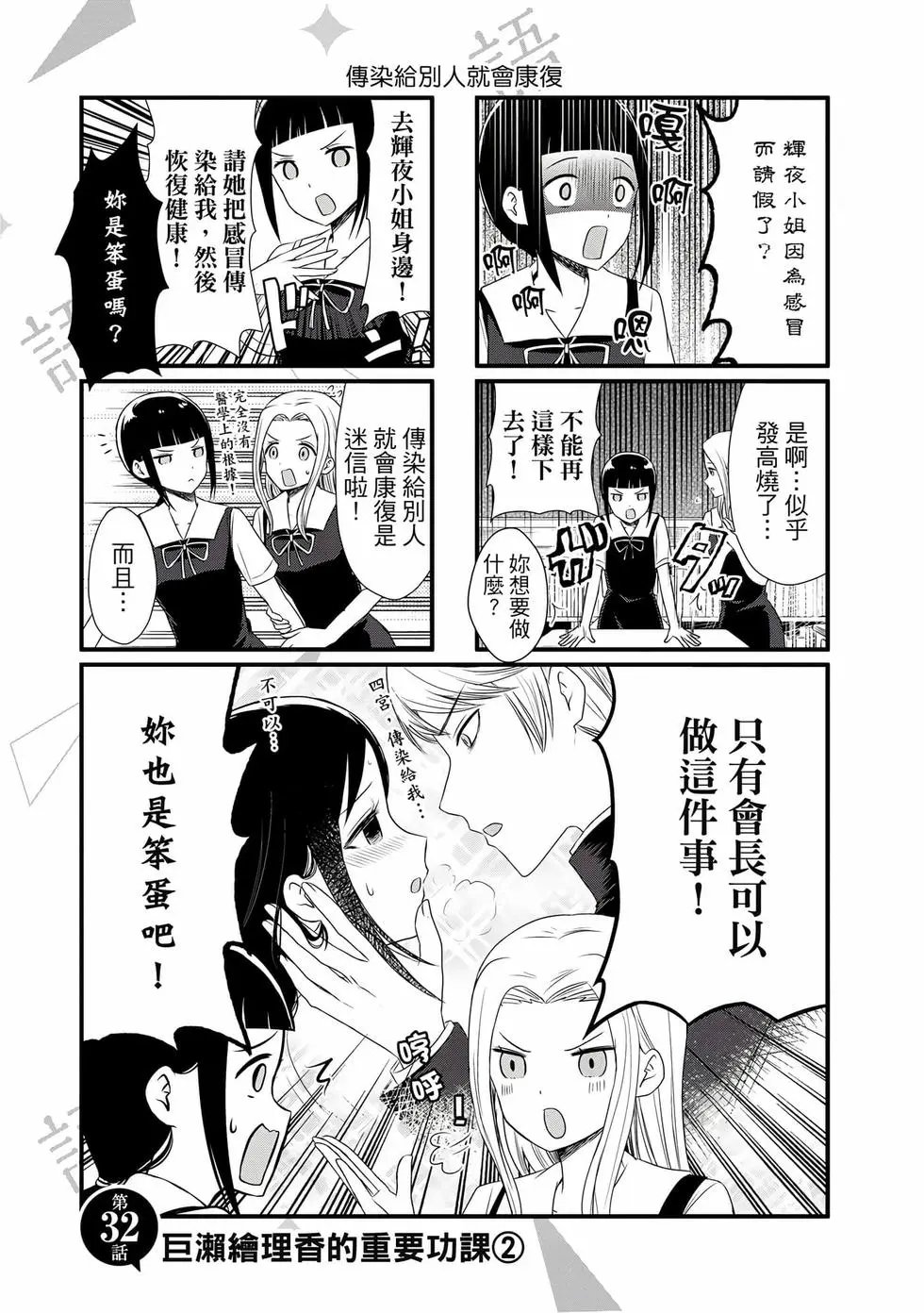 第02卷