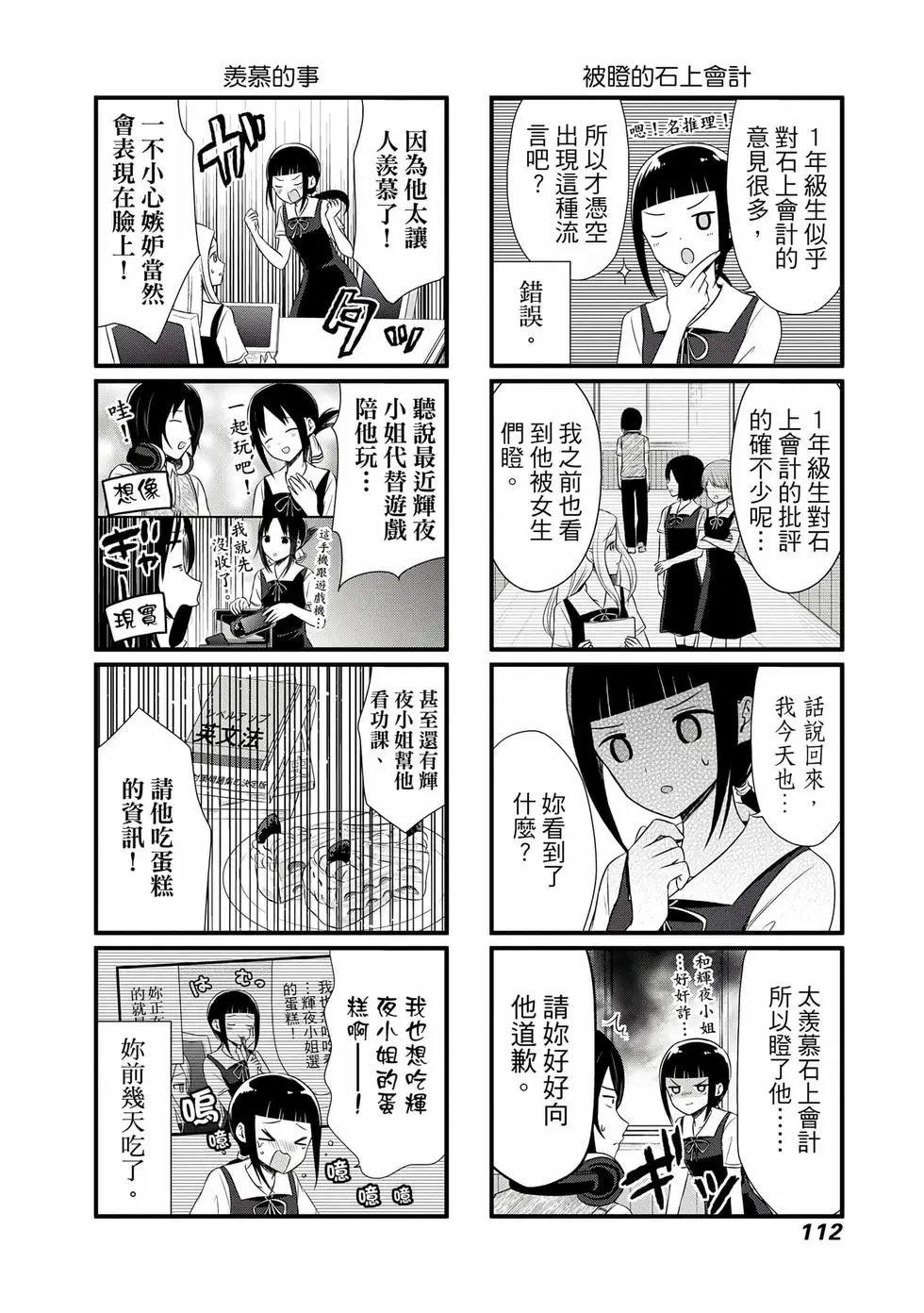 第02卷