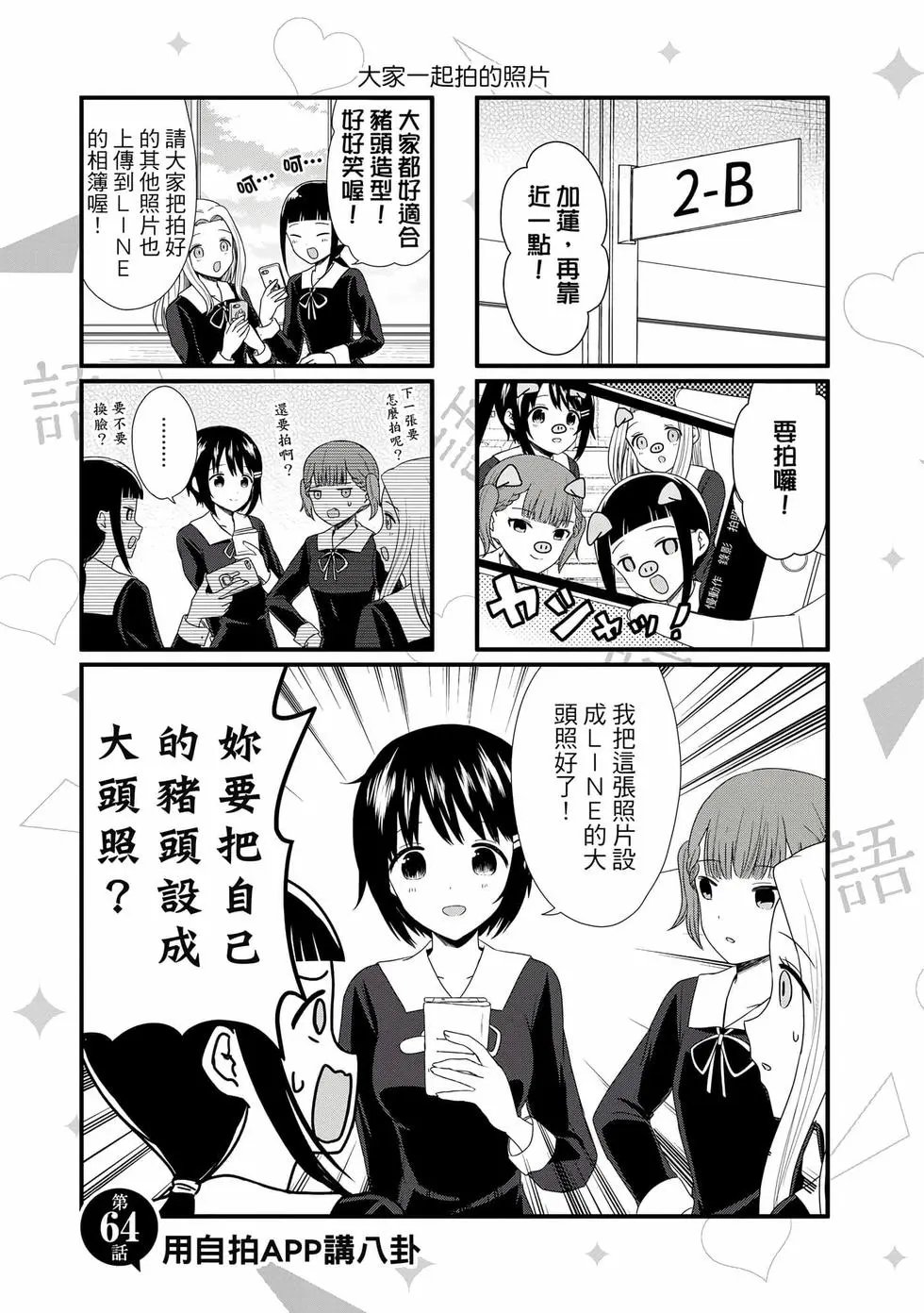 第03卷