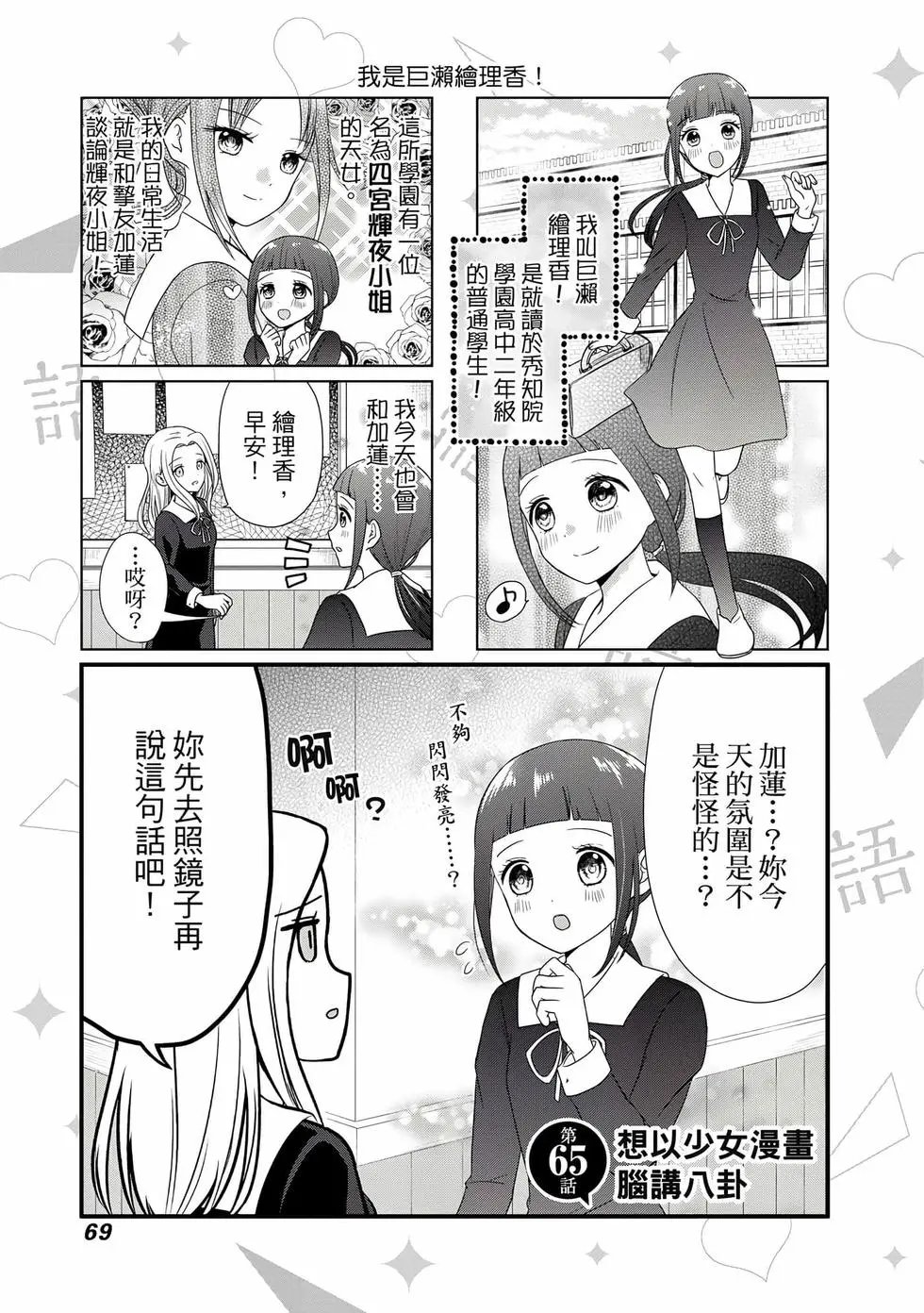 第03卷