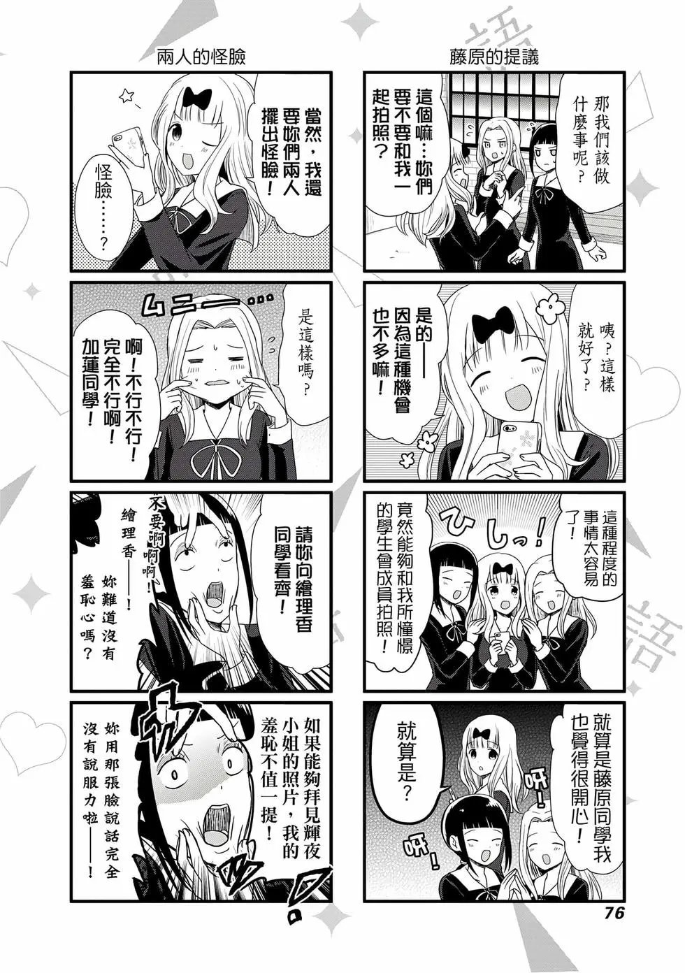 第03卷
