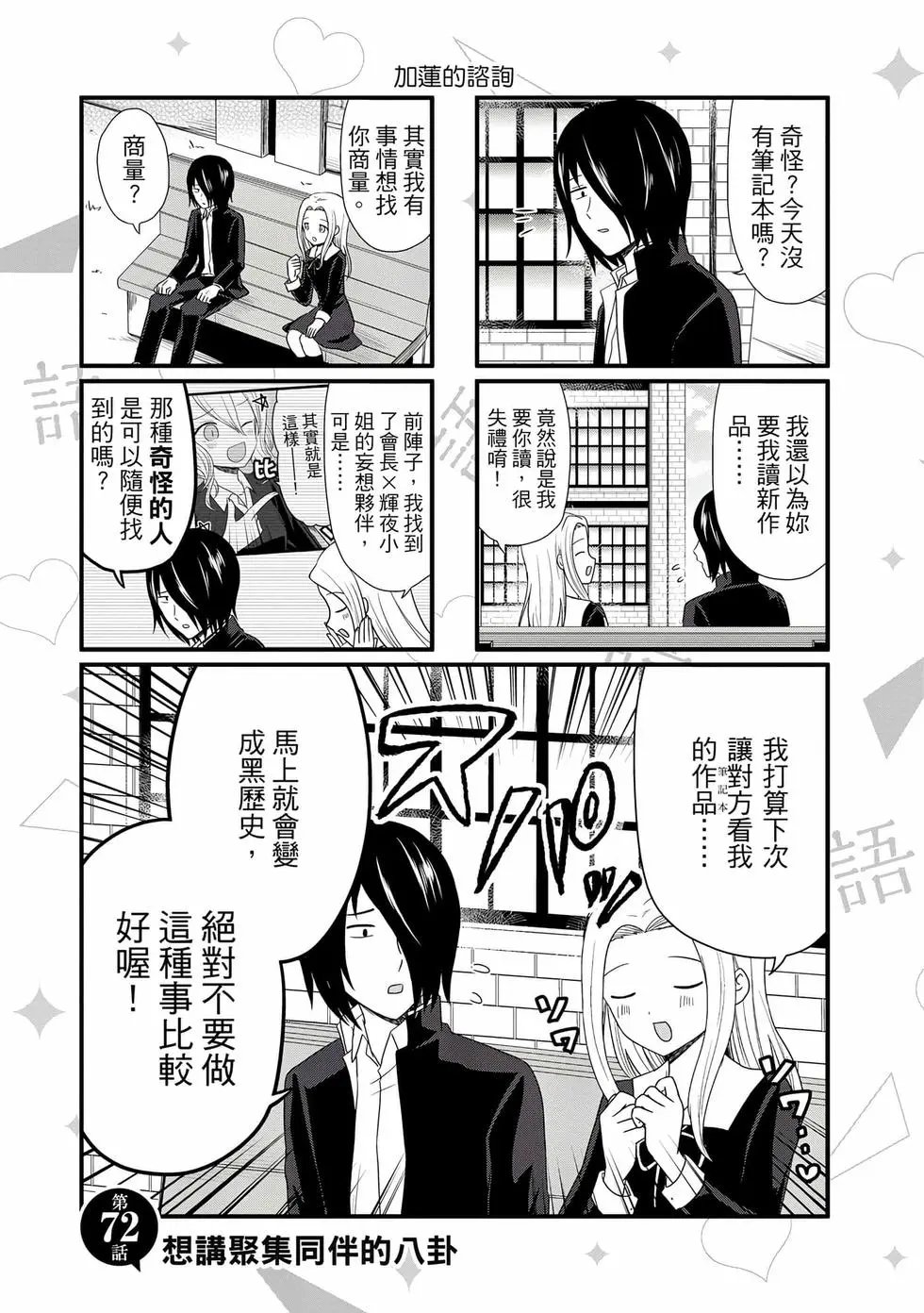 第03卷