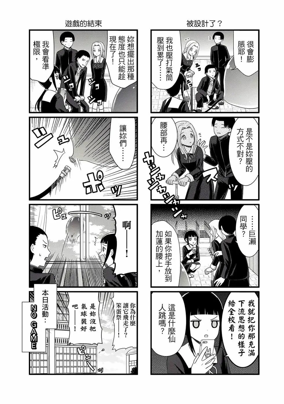 第03卷