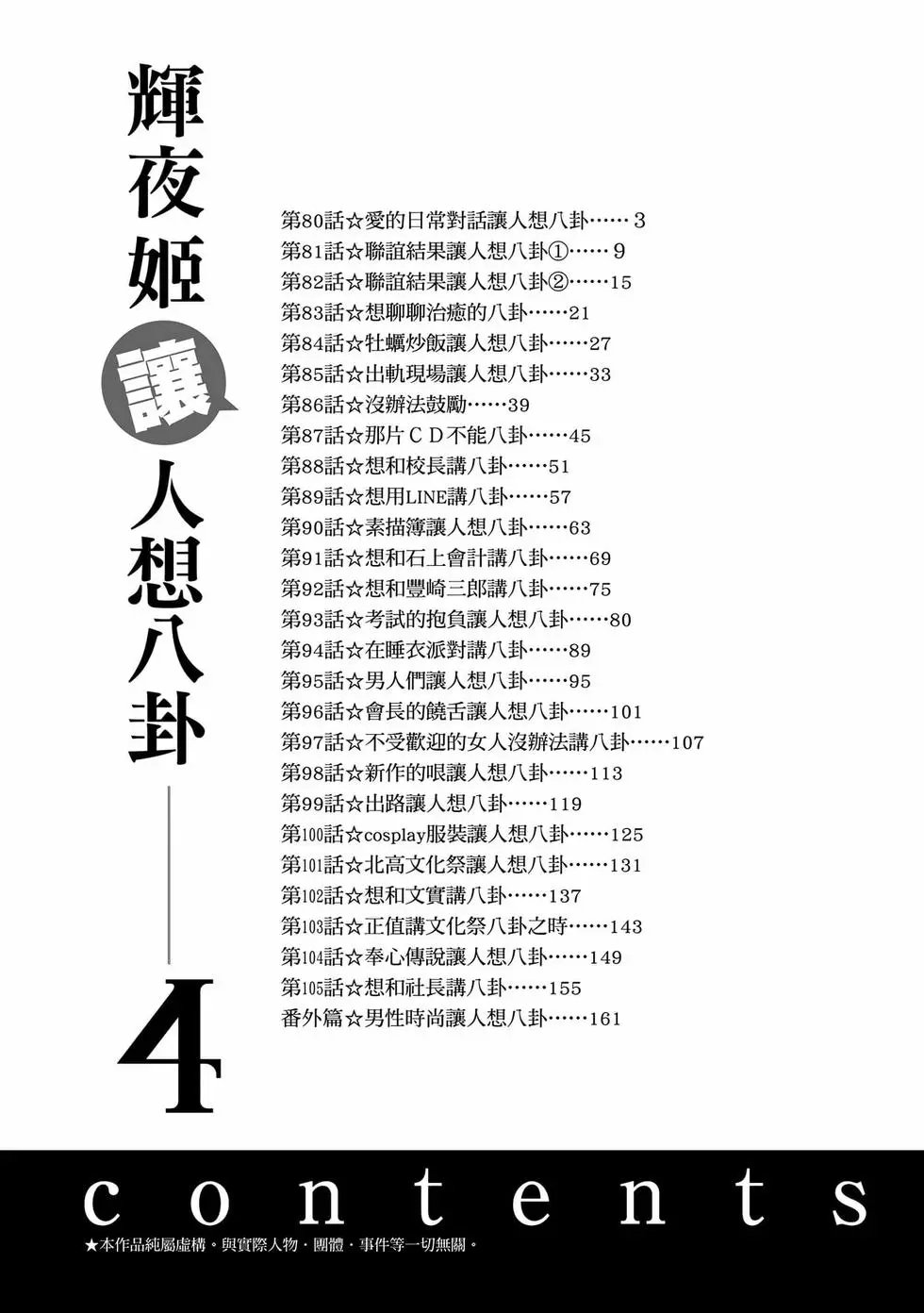 第04卷