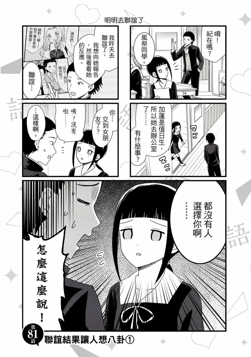第04卷