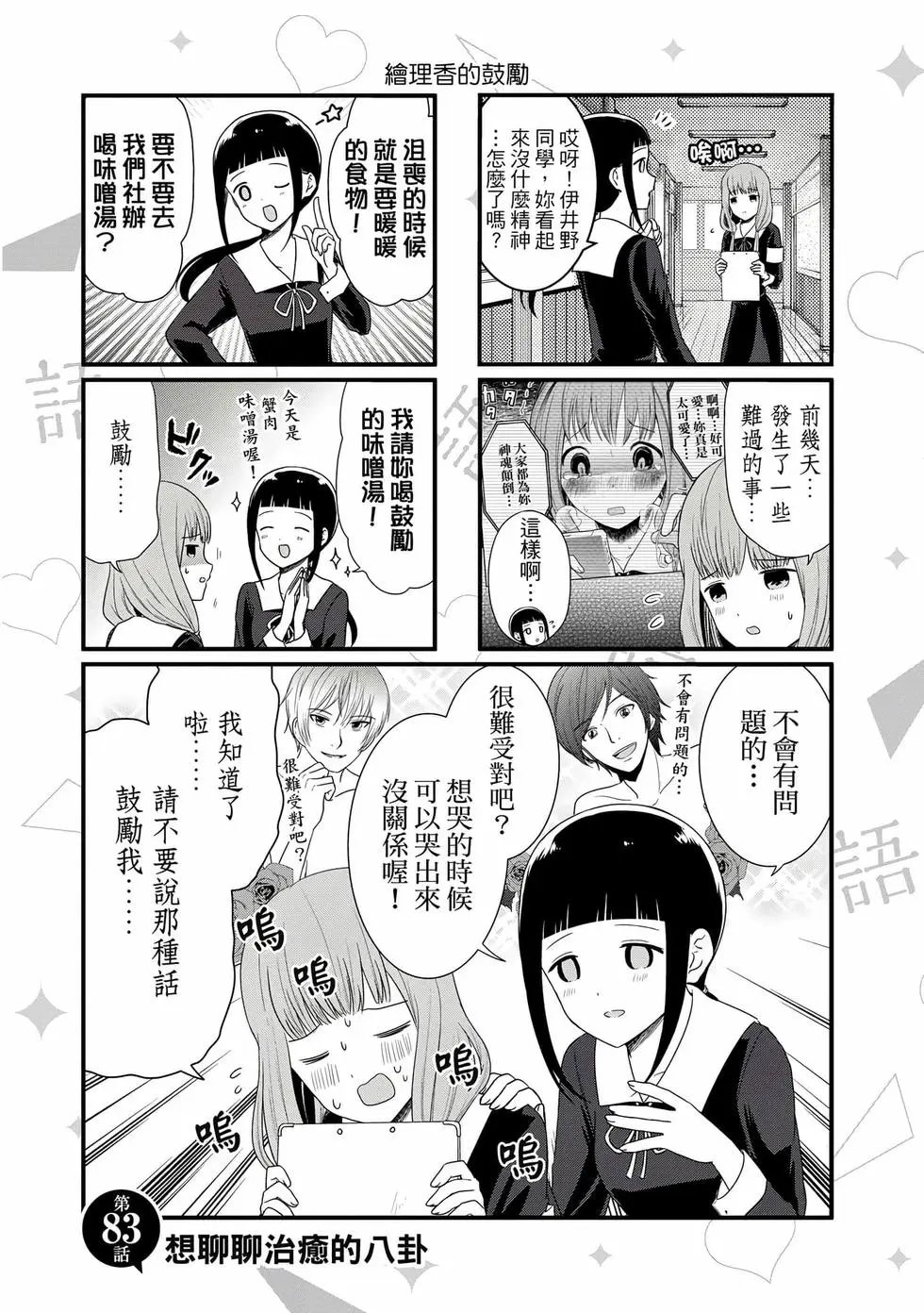 第04卷