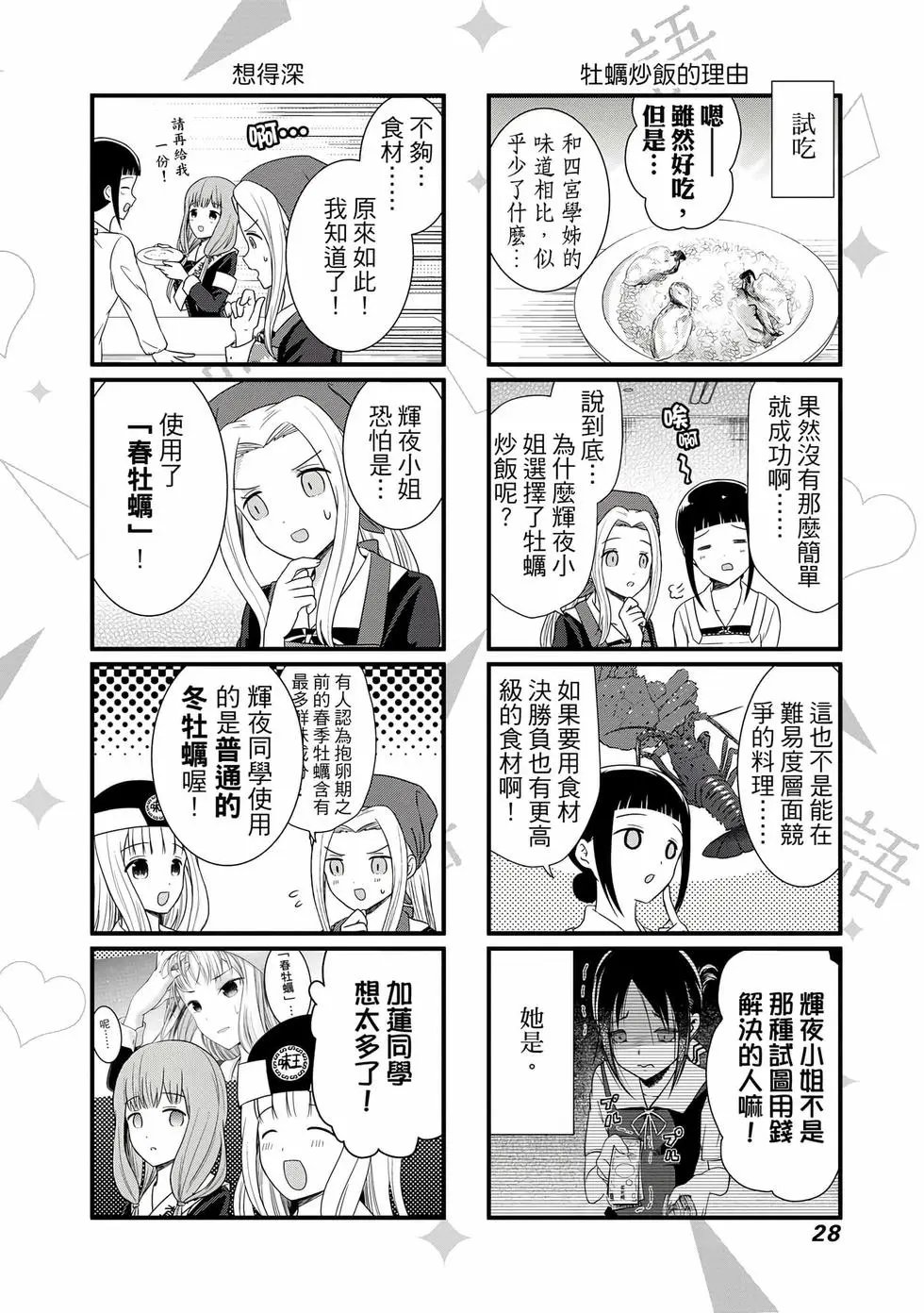 第04卷