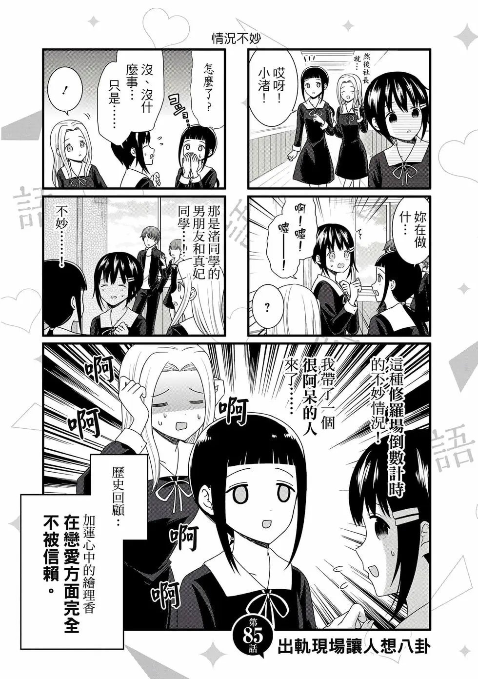 第04卷