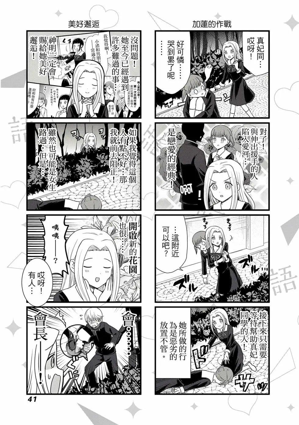 第04卷