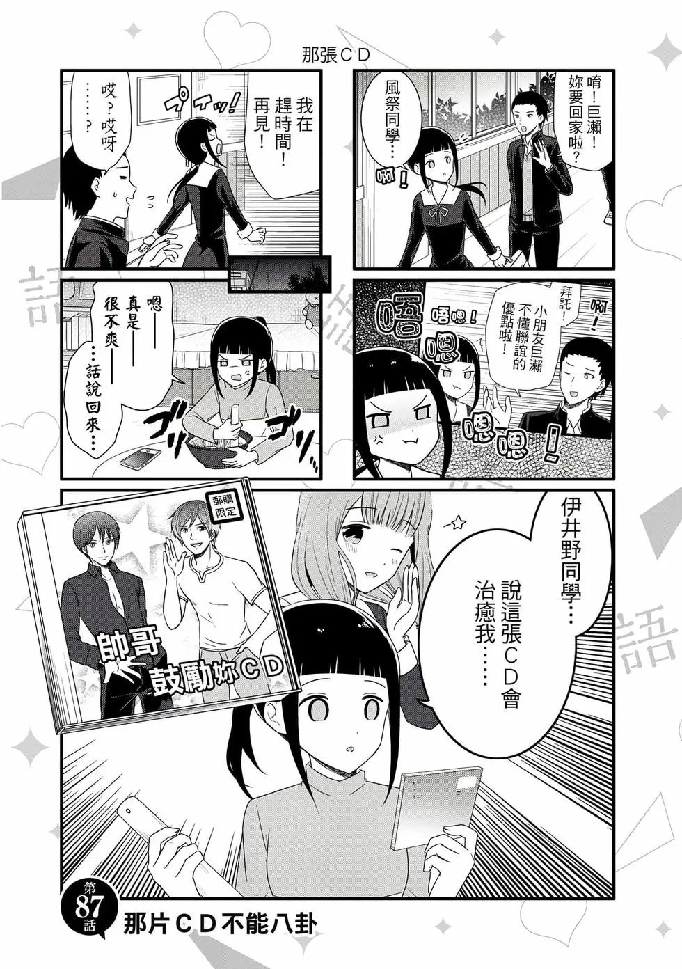第04卷