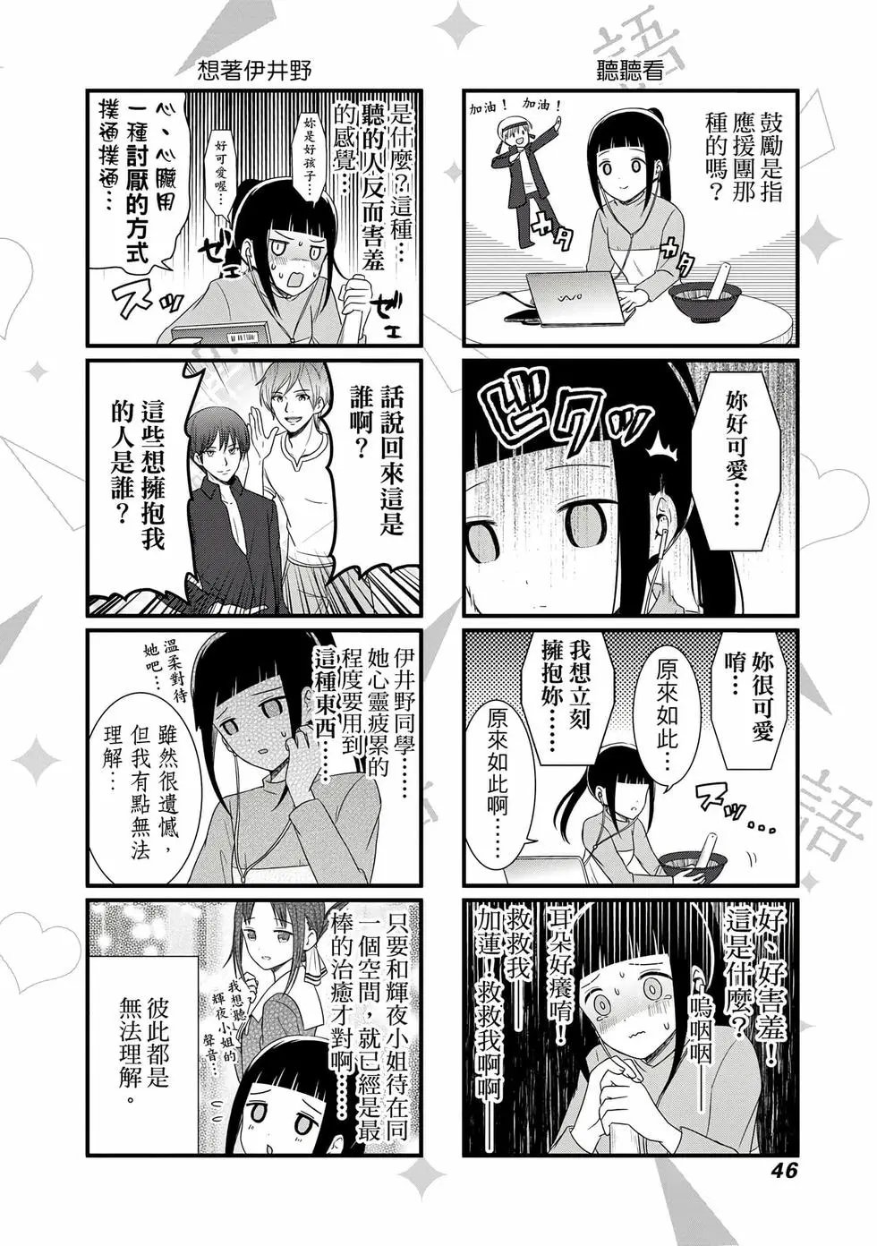 第04卷
