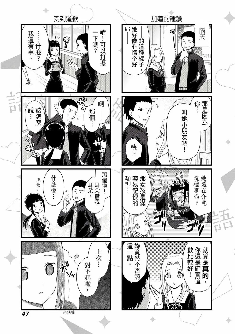 第04卷