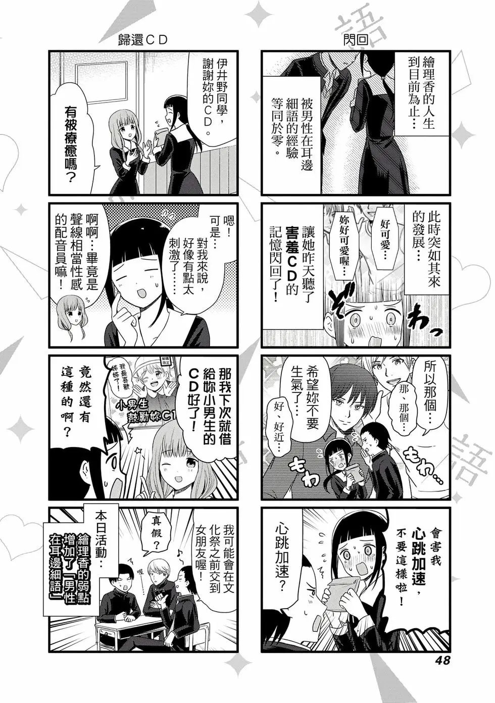 第04卷