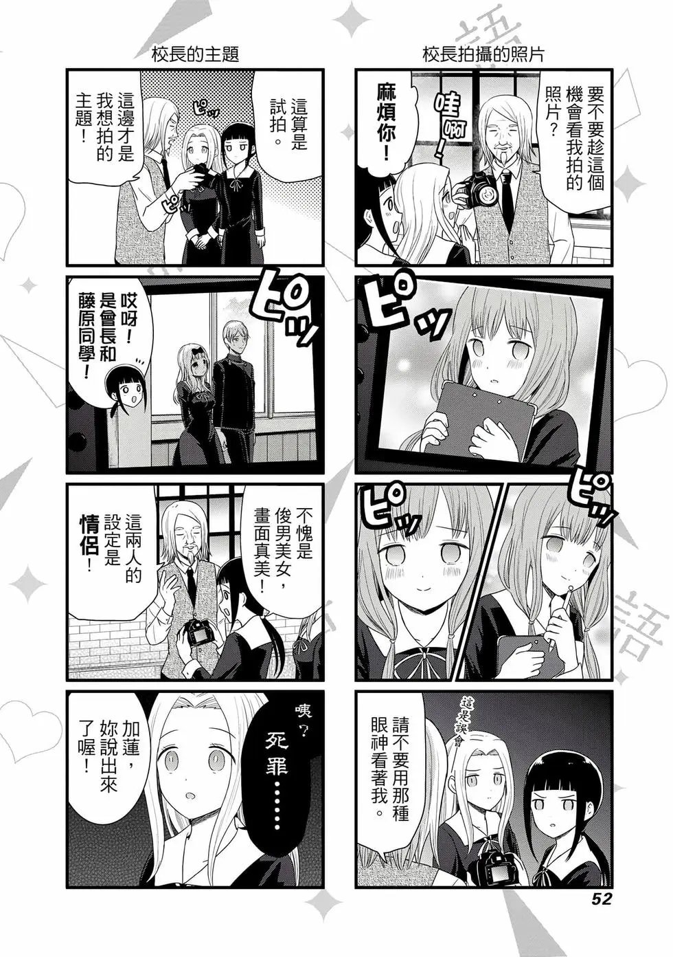 第04卷