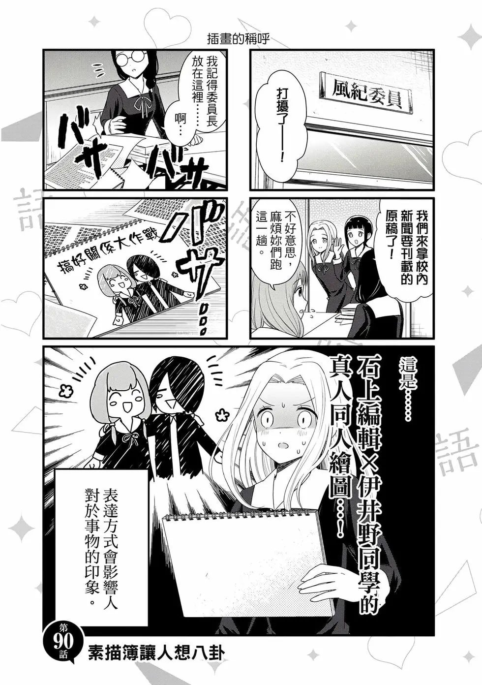 第04卷