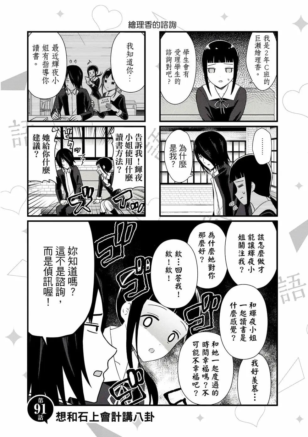 第04卷