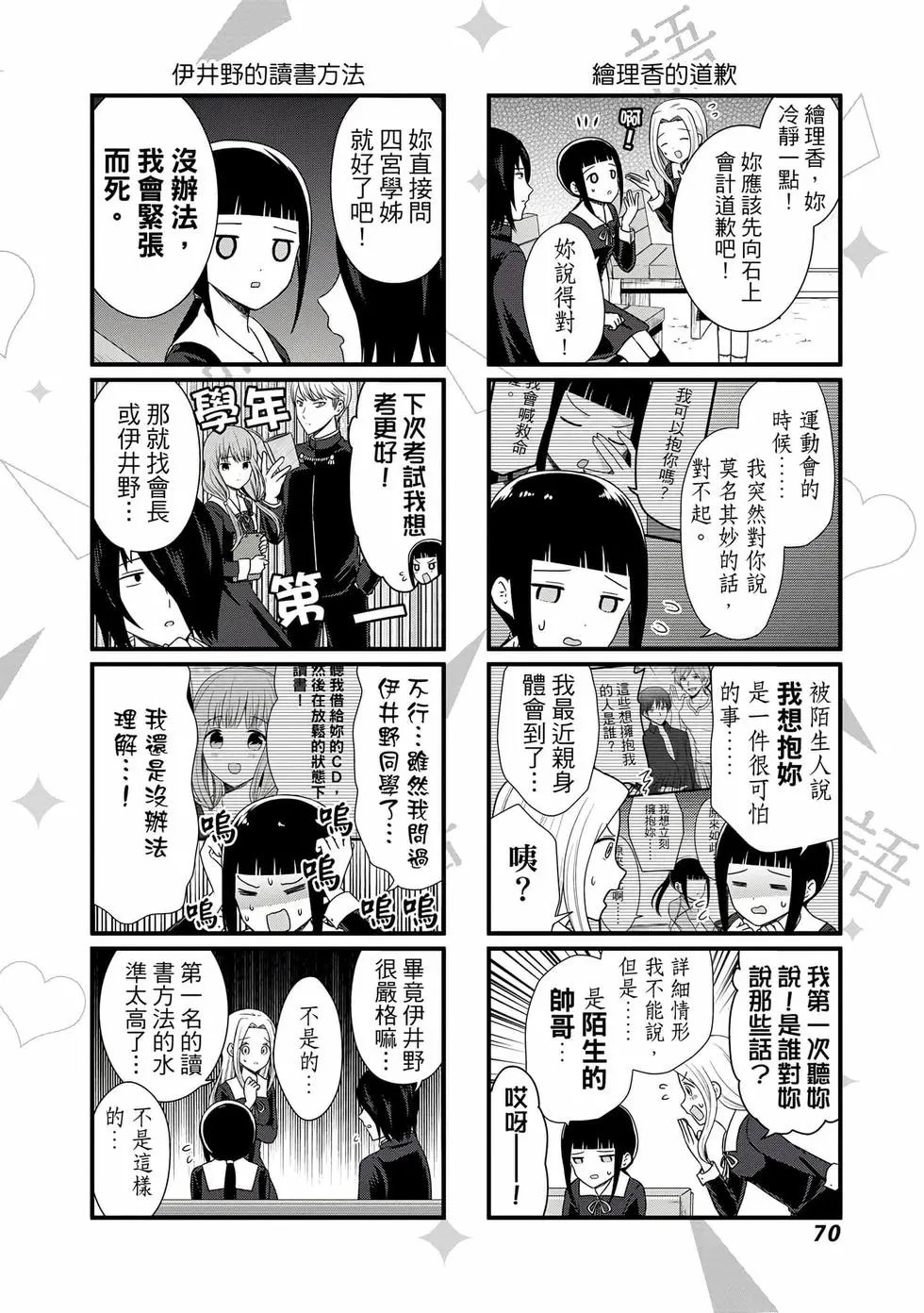 第04卷