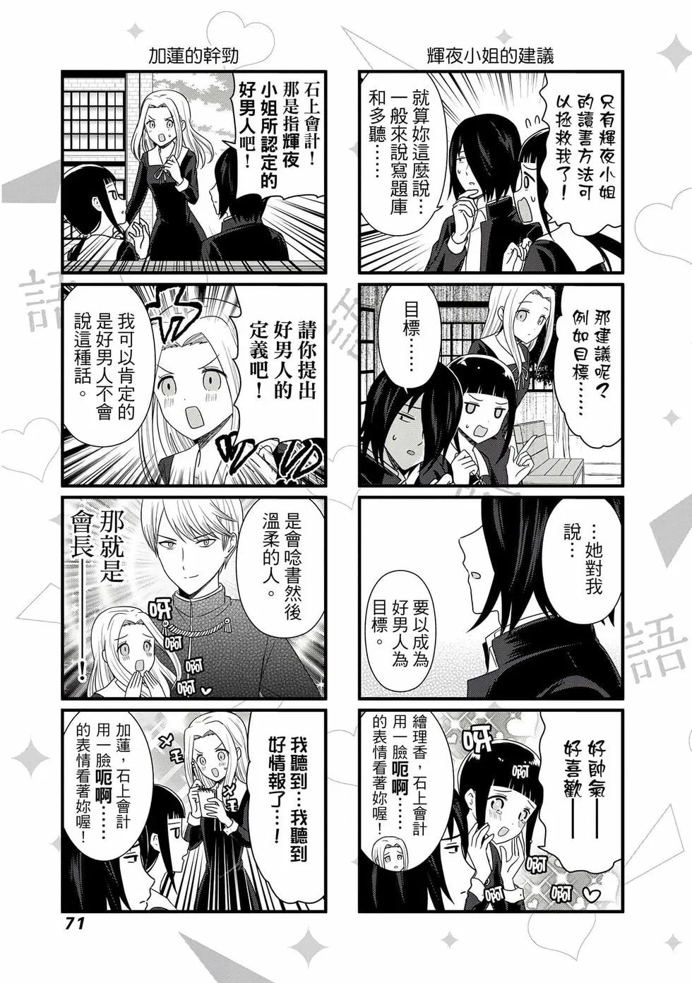 第04卷