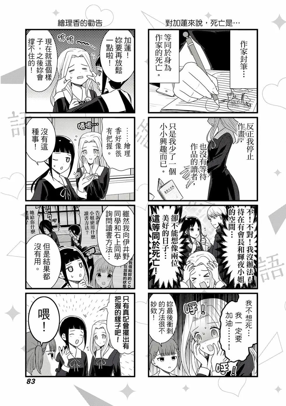 第04卷