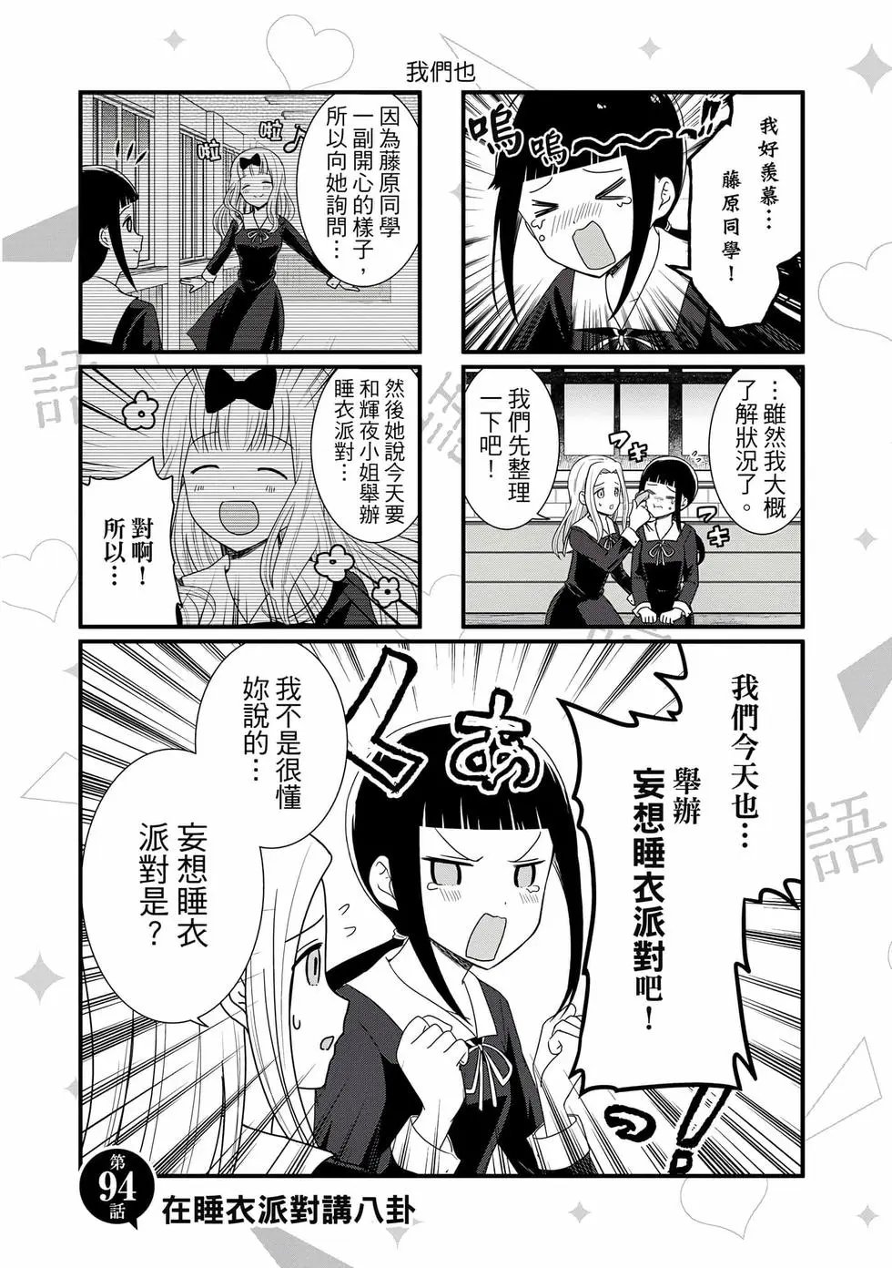 第04卷