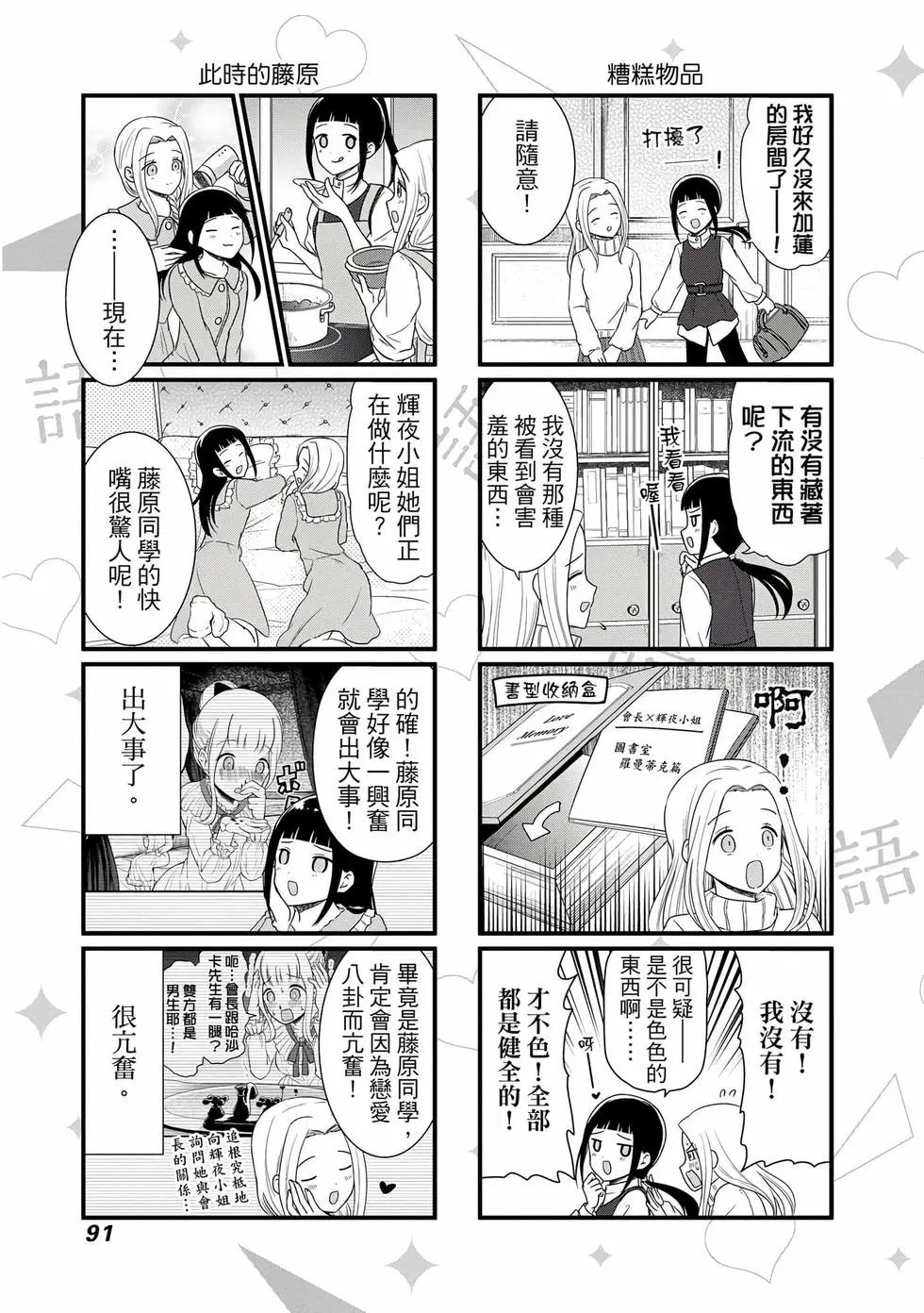 第04卷
