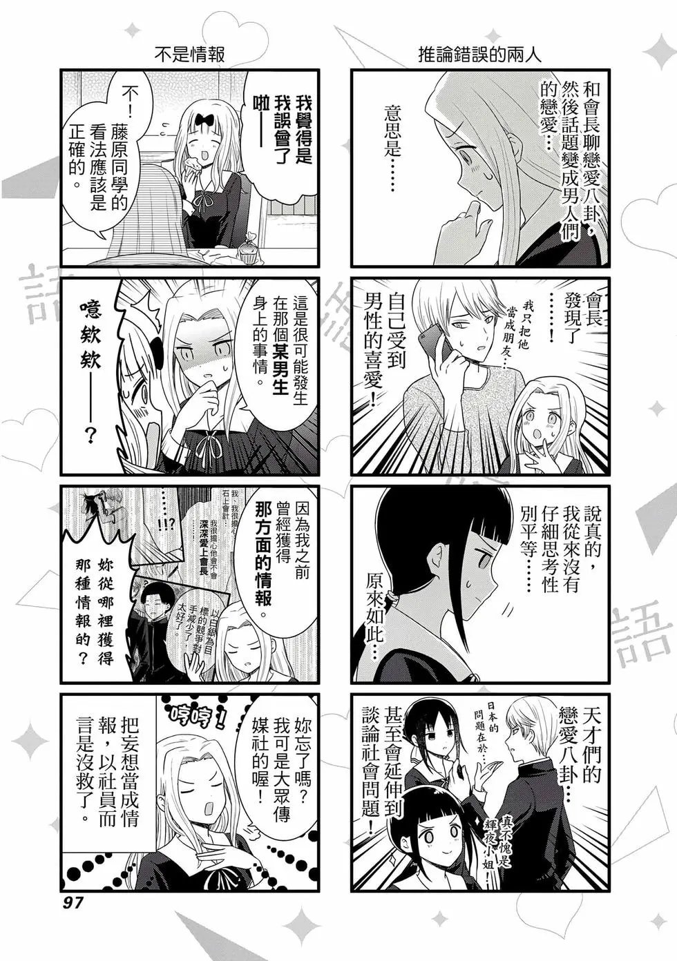第04卷