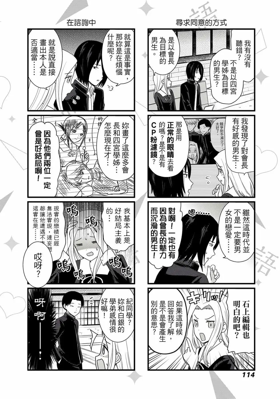 第04卷