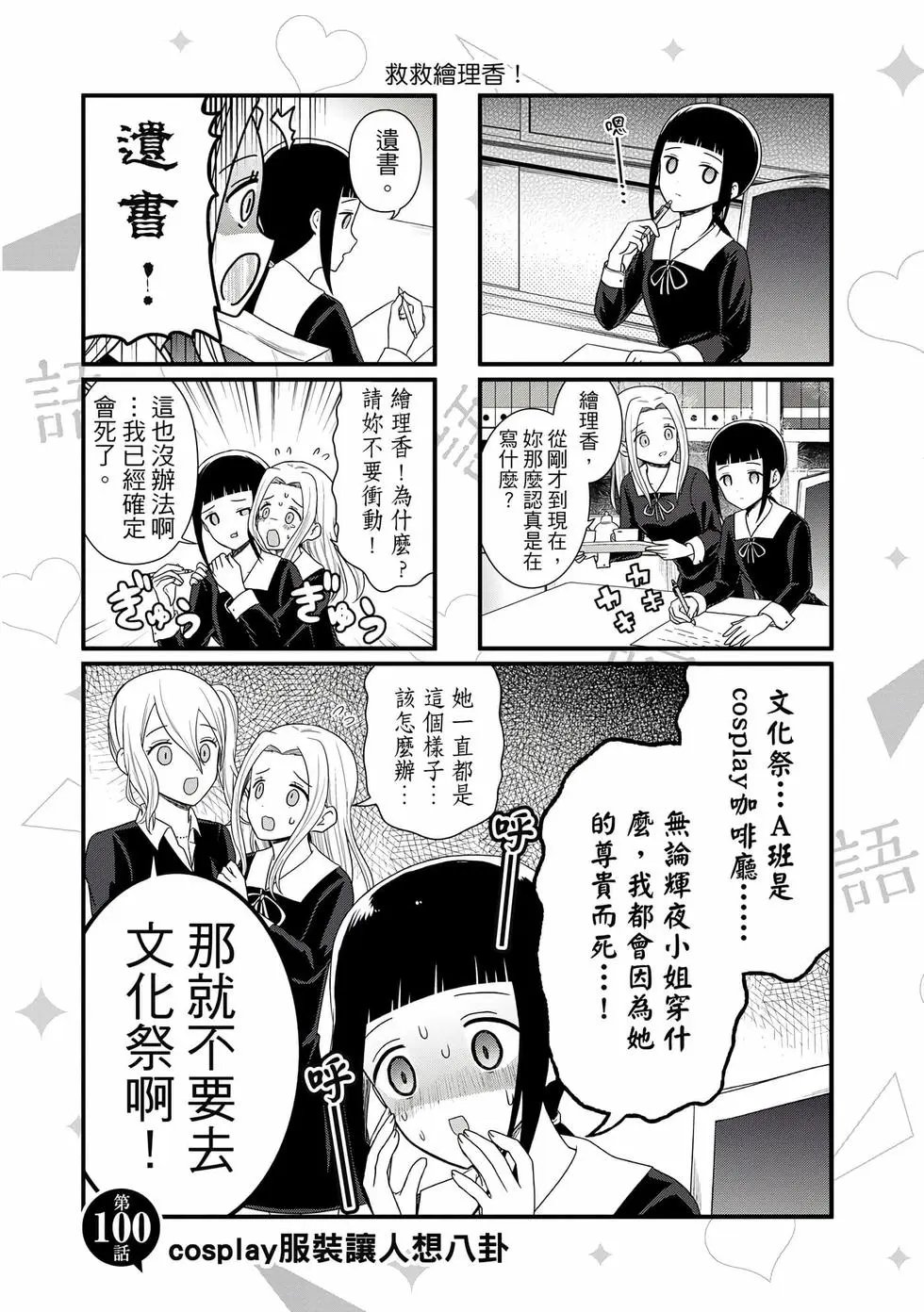 第04卷