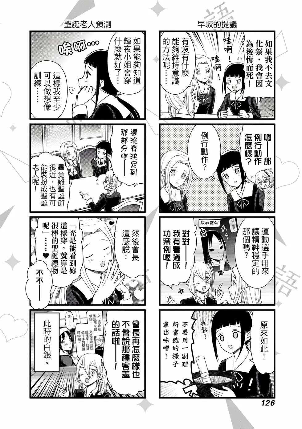 第04卷