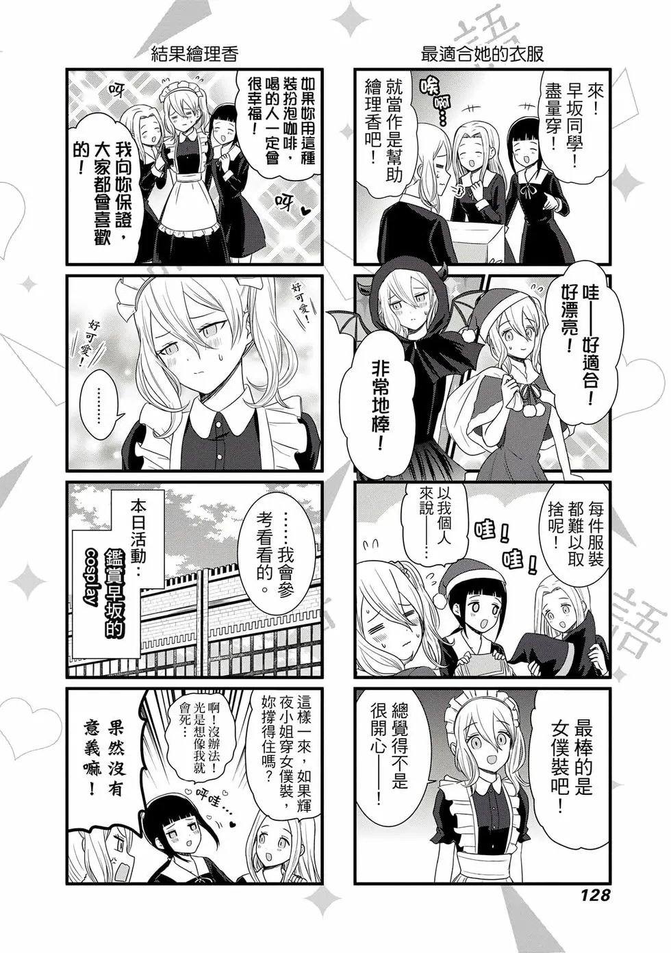 第04卷