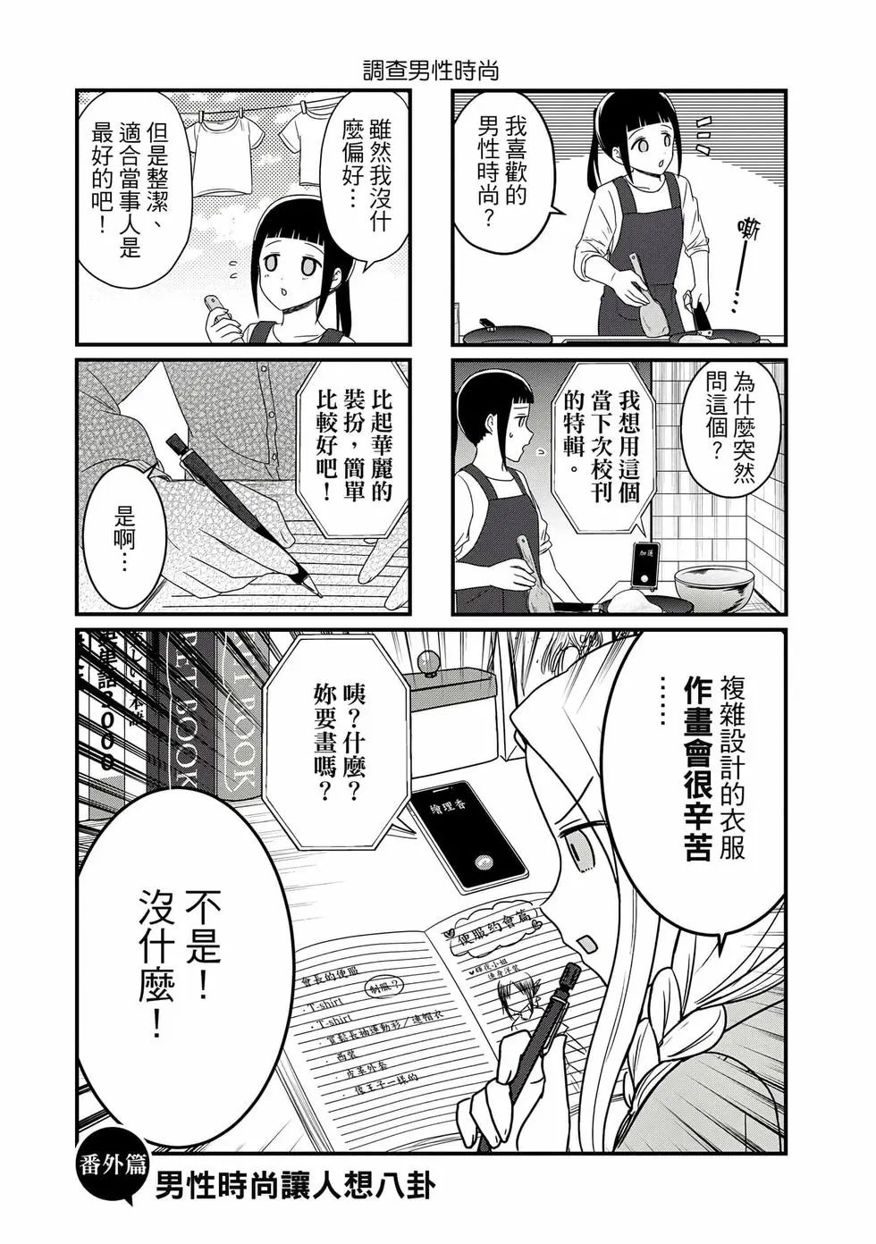 第04卷