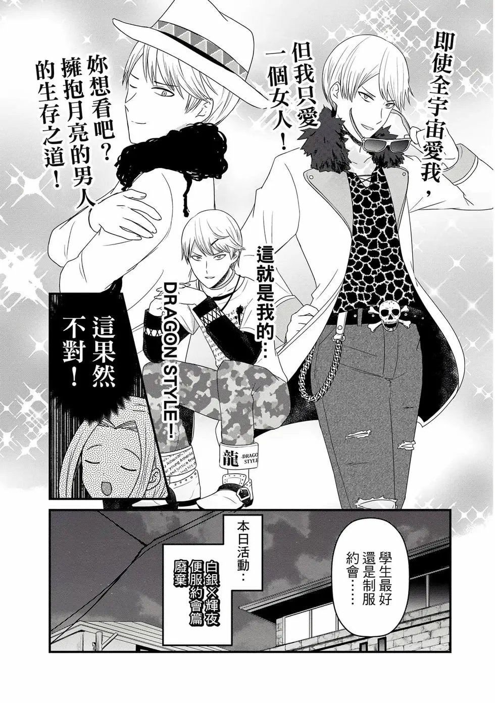 第04卷