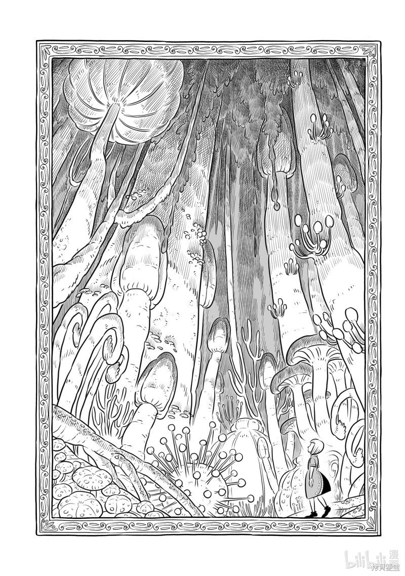 第215话