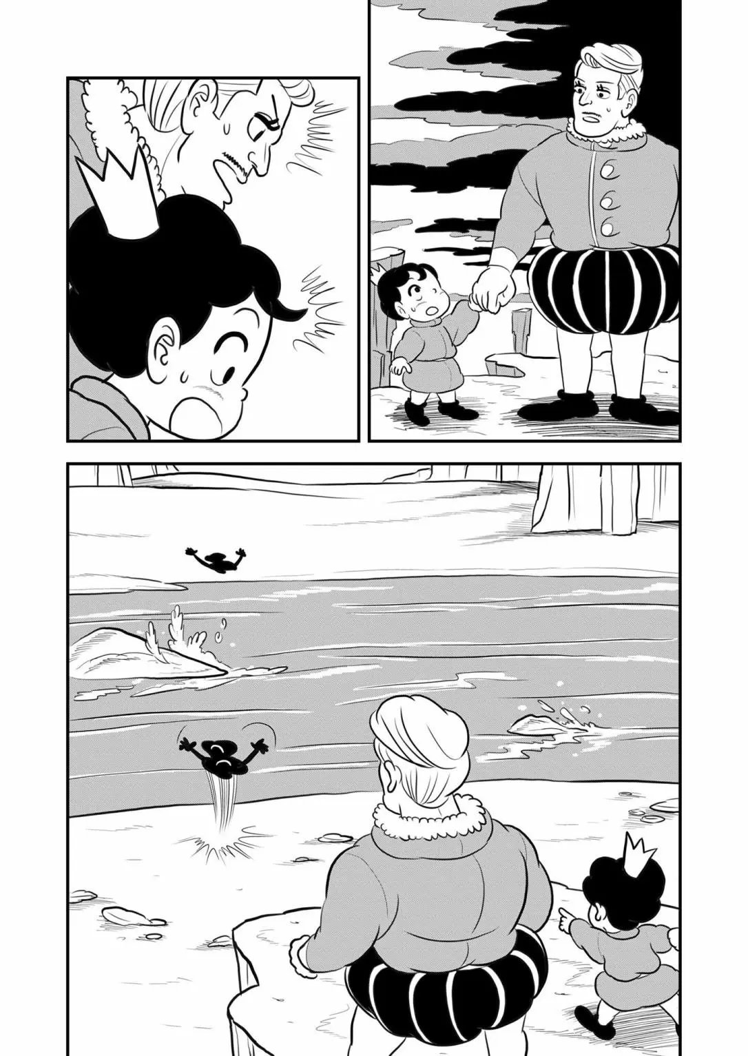 第121话