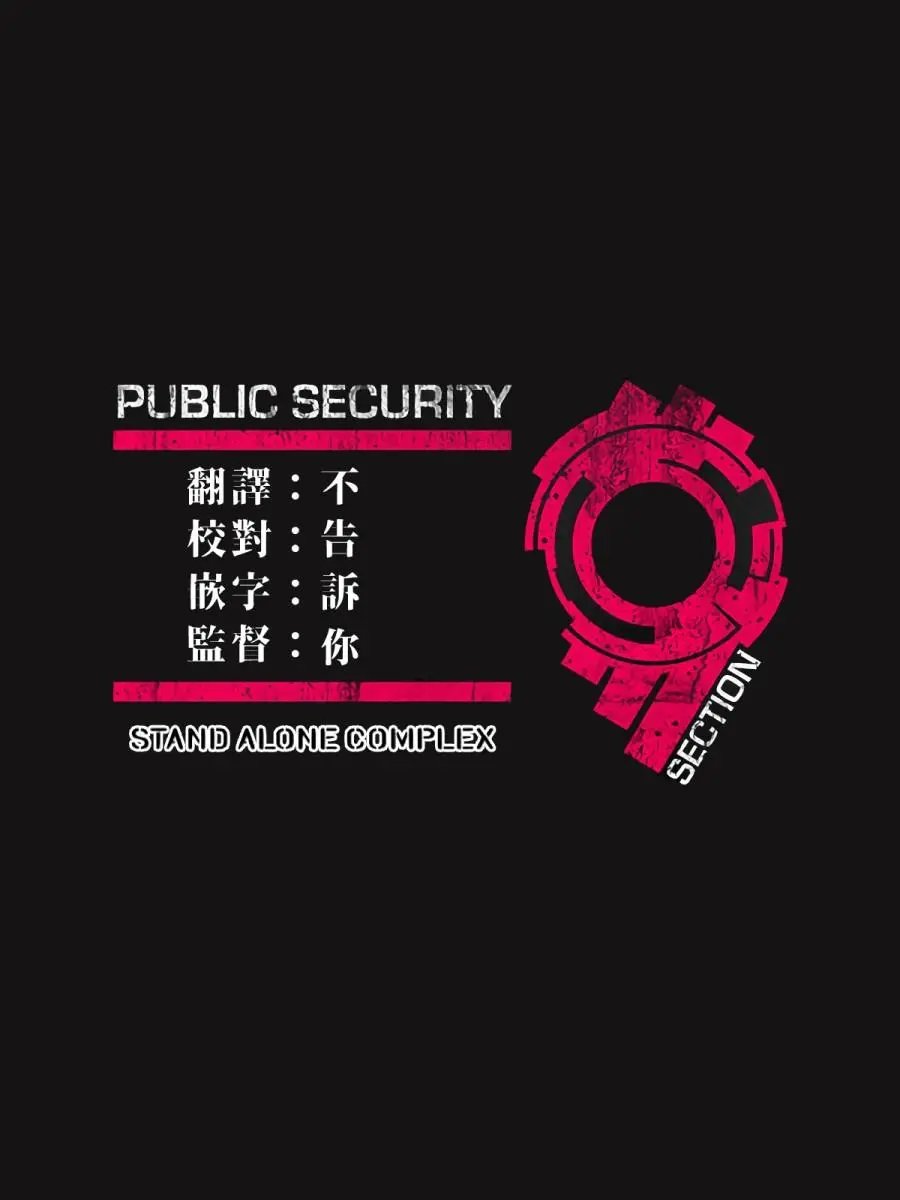 第121话