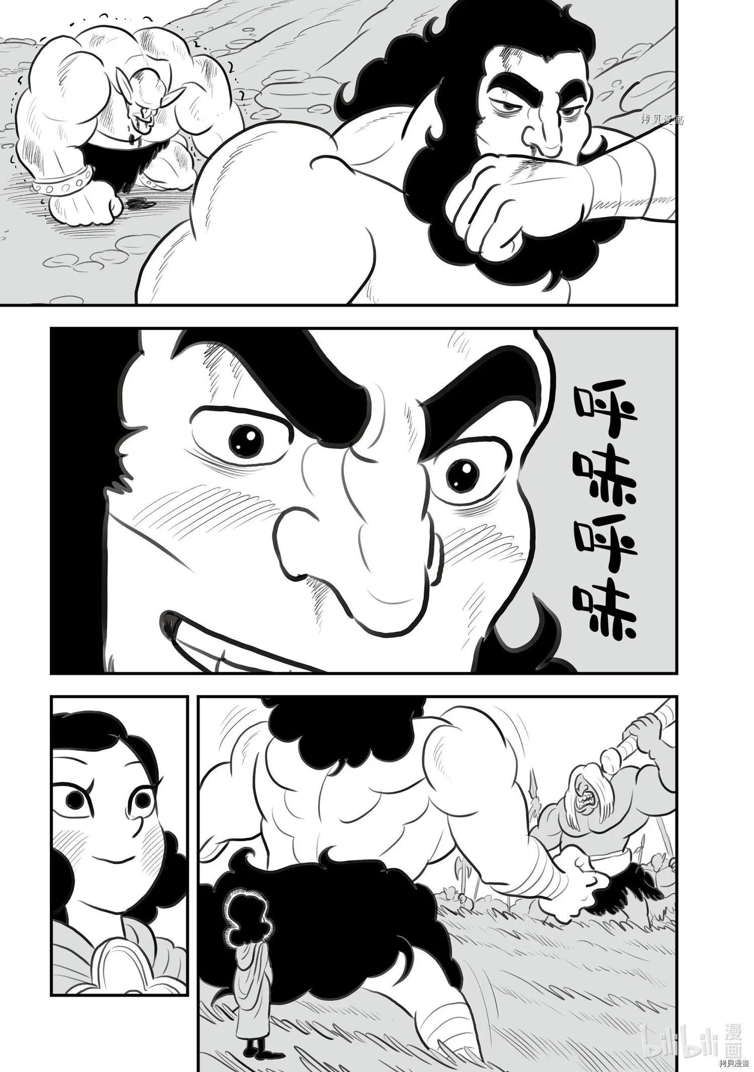 第131话
