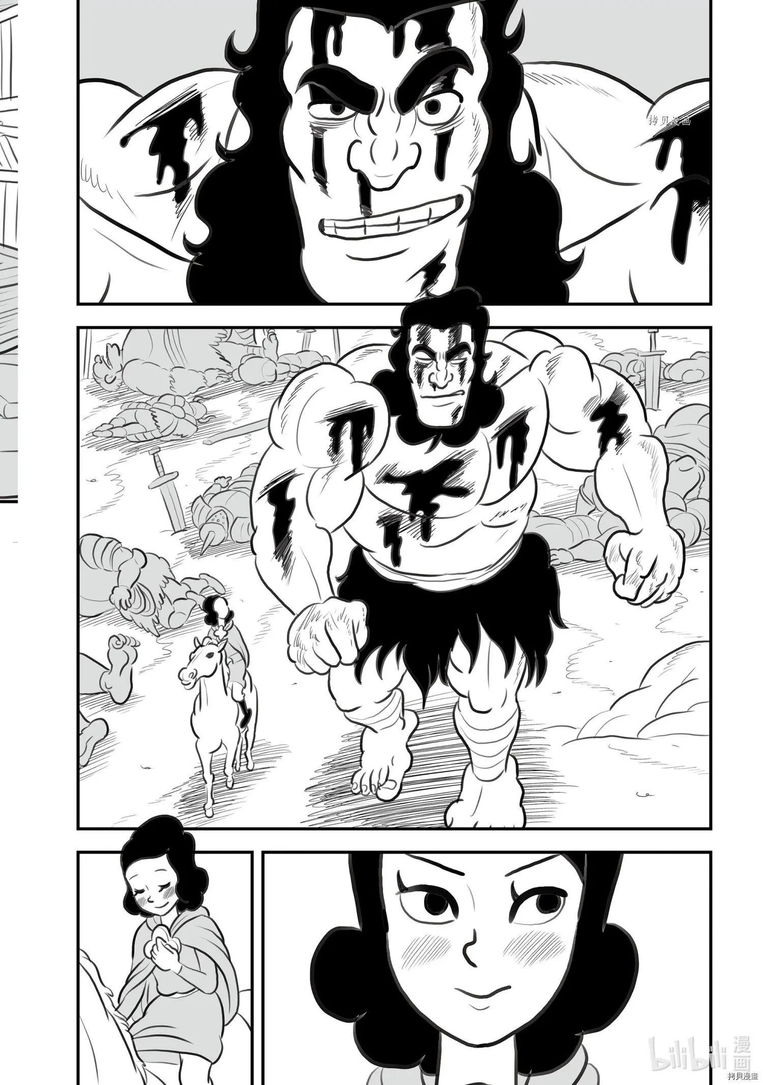 第131话