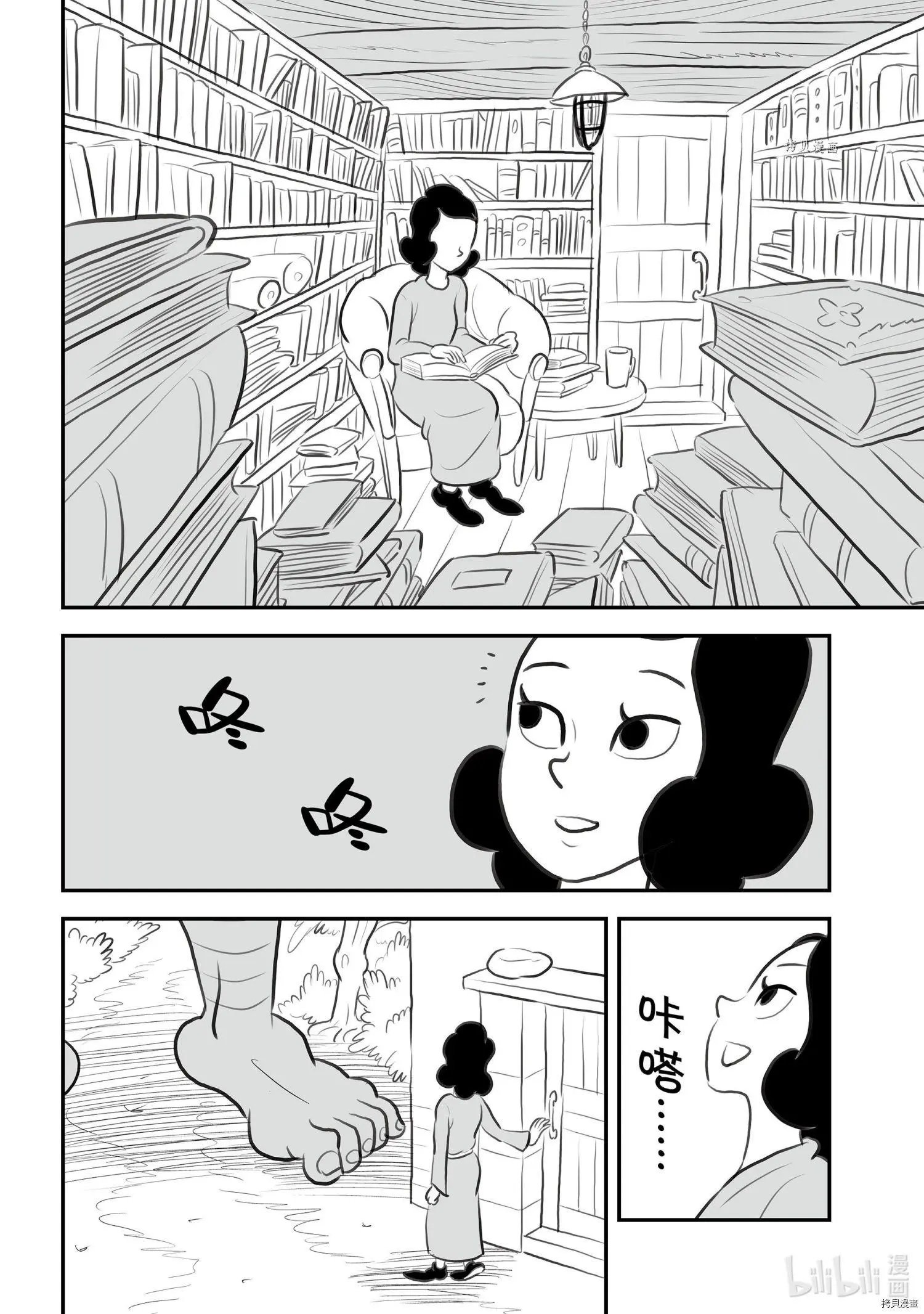 第131话